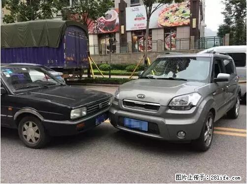 开车出事故没拍这5张照片，警察也帮不了你！ - 宿迁生活资讯 - 宿迁28生活网 suqian.28life.net