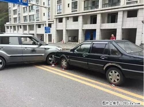 开车出事故没拍这5张照片，警察也帮不了你！ - 宿迁生活资讯 - 宿迁28生活网 suqian.28life.net