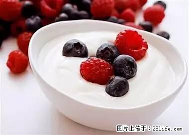 晕车、脚气、牙齿变黄、皮肤粗糙？学会这些三分钟搞定！ - 宿迁生活资讯 - 宿迁28生活网 suqian.28life.net