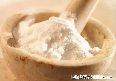 晕车、脚气、牙齿变黄、皮肤粗糙？学会这些三分钟搞定！ - 宿迁生活资讯 - 宿迁28生活网 suqian.28life.net