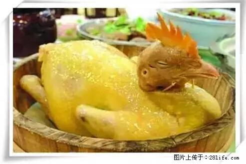 来广西旅游必吃这20道桂菜，不然就白来广西啦！ - 宿迁生活资讯 - 宿迁28生活网 suqian.28life.net