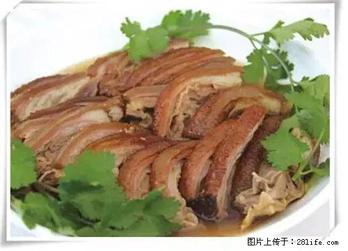 来广西旅游必吃这20道桂菜，不然就白来广西啦！ - 宿迁生活资讯 - 宿迁28生活网 suqian.28life.net
