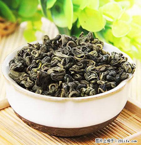 平乐石崖茶，珍贵仅次于金花茶 - 宿迁生活资讯 - 宿迁28生活网 suqian.28life.net