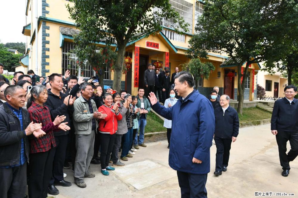 习近平赴广西考察调研 - 宿迁生活资讯 - 宿迁28生活网 suqian.28life.net