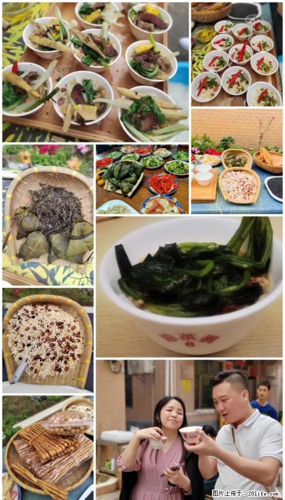 “粤灌文化 美好生活”油茶文化主题活动在广东深圳成功举办 - 宿迁生活资讯 - 宿迁28生活网 suqian.28life.net