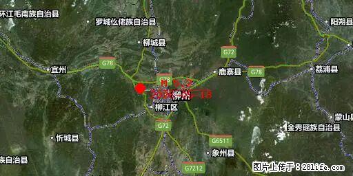 2026年05月18日00时21分广西柳州市柳南区发生5.2级地震 - 宿迁生活资讯 - 宿迁28生活网 suqian.28life.net